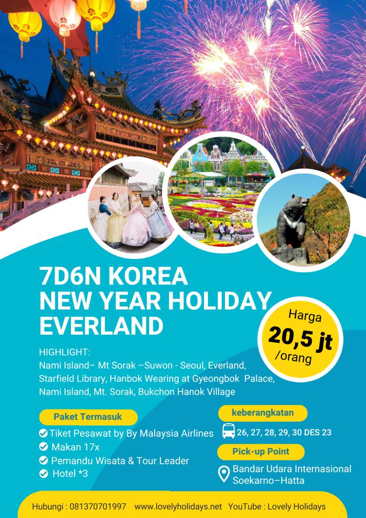 7D5N KOREA NEW YEAR HOLIDAY + EVERLAND 
